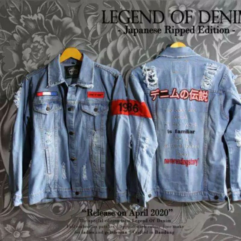 jaket jeans  japanese denim#jaket denim pria