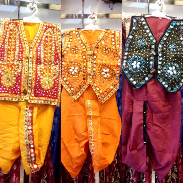 Baju aladin. Baju india anak. Dhoti. Baju krishna. Kostum anak cowok.  Baju pesta india anak laki2