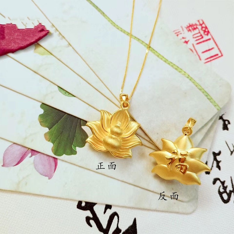 [Ready Stock]Fashion Elegant Gold-Plated Lotus Calabash Pendent Necklace