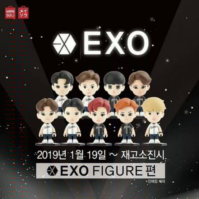 EXO Figure x Miniso