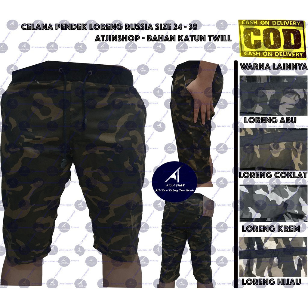 Atjin- Celana Pendek Pinggang Karet Loreng Russia Katun Twill Lembut Tactical Camo