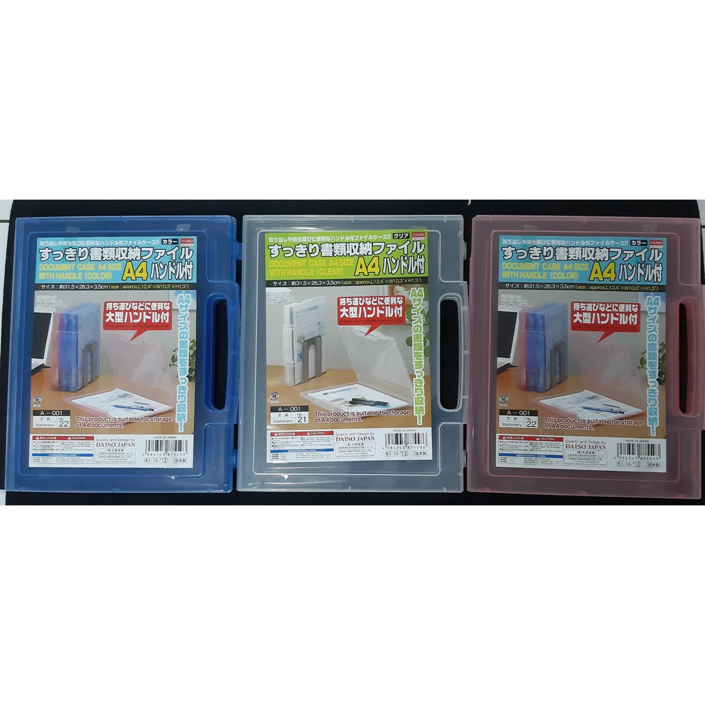 

Box Kotak Document Case File A4