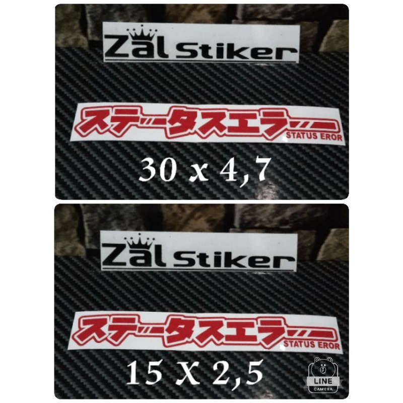 

sticker cutting kanzi Jepang ada 2 ukuran