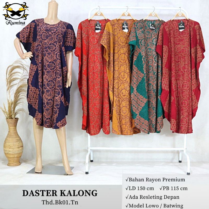 BISA COD DASTER LOWO / KALONG / BATWING DASTER BATIK CAP HALUS DASTER BATIK PEKALONHAN ORI BY RUMINA