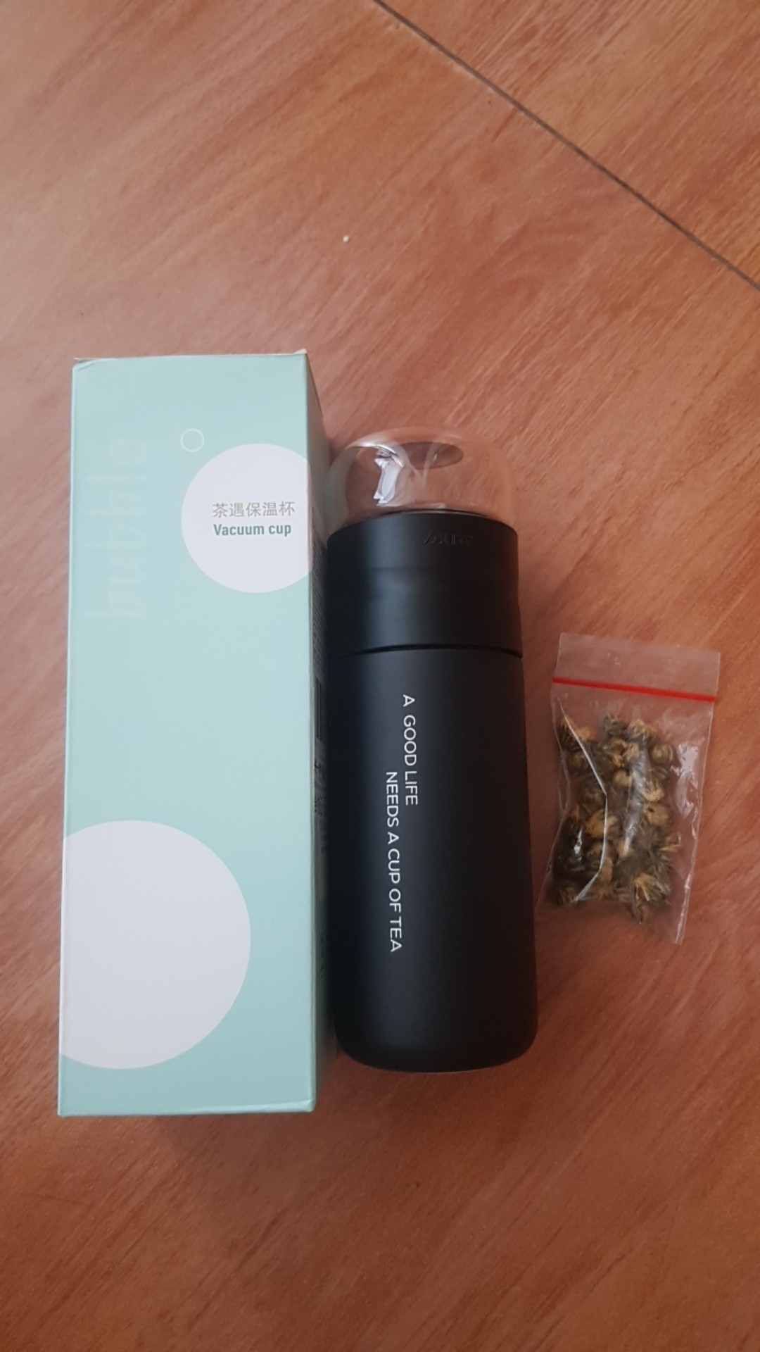 Tea Infuser Thermos 300ml