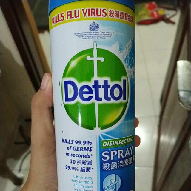 Dettol Spray Desifektan