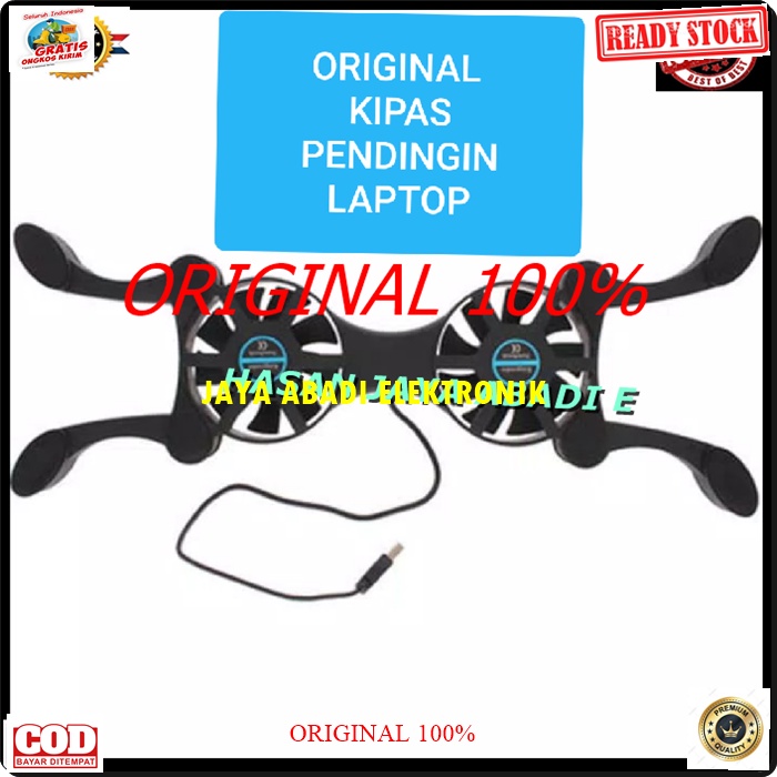 G280 ORIGINAL KIPAS ANGIN LAPTOP COOLING PAD FAN LIPAT KEPITING AC PENGDINGIN MESIN KOMPUTER USN PORTABLE POTING DUAL DOBEL UNIVERSAL MULTI PLUG PLAY G280   Kipas angin kepiting cooling fan pad laptop lipat pendingin usb portable piting dual dobel univers