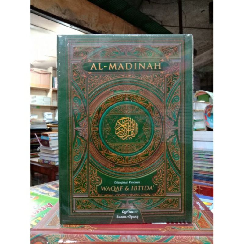 AL QURAN AL-MADINAH WAQAF DAN IBTIDA' UKURAN A5