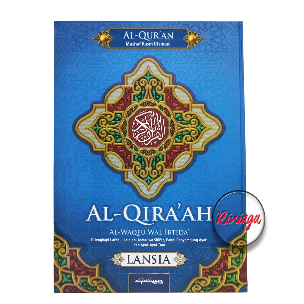[A3] Al Quran Al Qira'ah Lansia  A3 Ukuran Jumbo Besar Rasm Utsmani Non Terjemah 18 Baris Ayat Waqaf