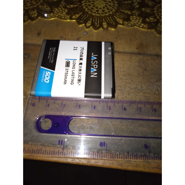 buat refil ht jepang alinco motorolla