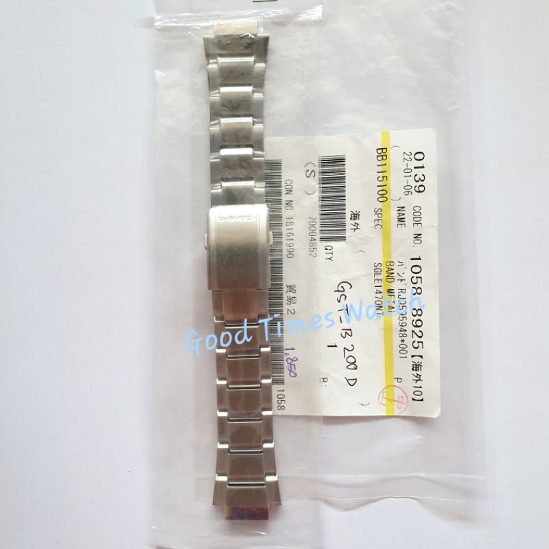 STRAP G-SHOCK G-STEEL GST B200D GST B200 CASIO ORIGINAL