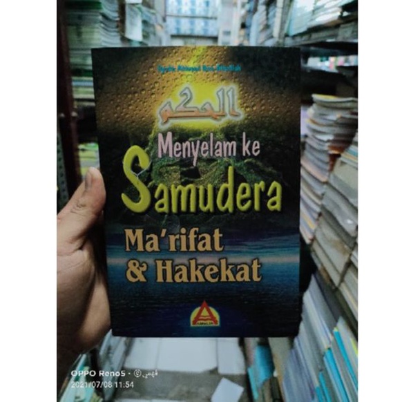 samudra marifat & hakekat terjemahan kitab al hikam