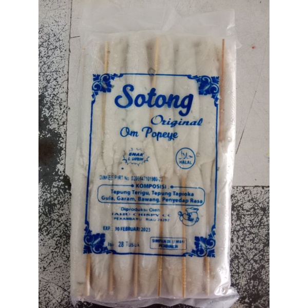 

sotong polos