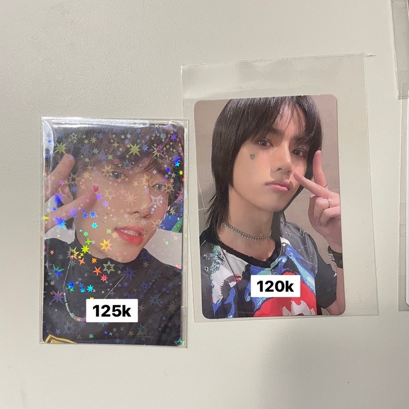 pc txt beomgyu r / fight or escape together jewel harley