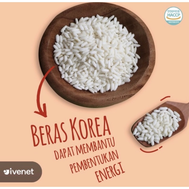 Ivenet Bebe Rice Chips 15gr Snack Sehat Bayi Anak