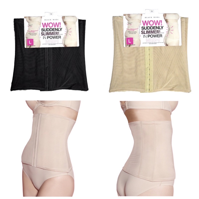 KORSET BADAN PUNGGUNG SOREX 3363 Stagen Pelangsing Tubuh Wanita Size M, L, XL, XXL, XXXL, XXXXL