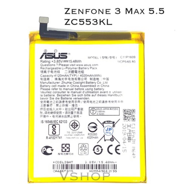 BATERAI BATRE FOR ASUS ZENFONE 3 MAX 5.5 INCH ZC553KL X00DD - ZENFONE 4 MAX 5.2 INCH ZC520KL