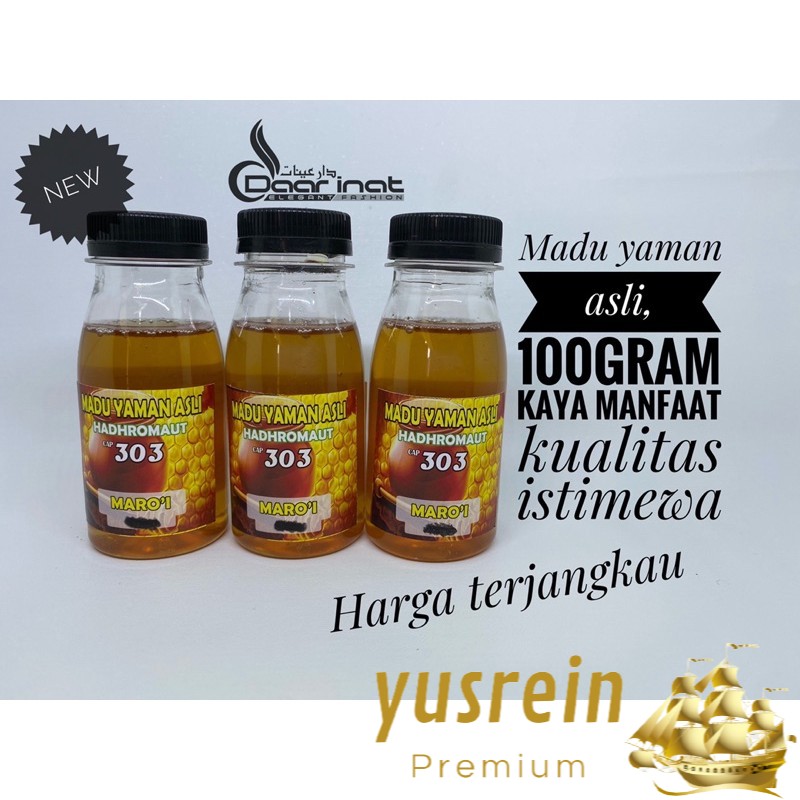 

madu yaman asli cap 303 100gram