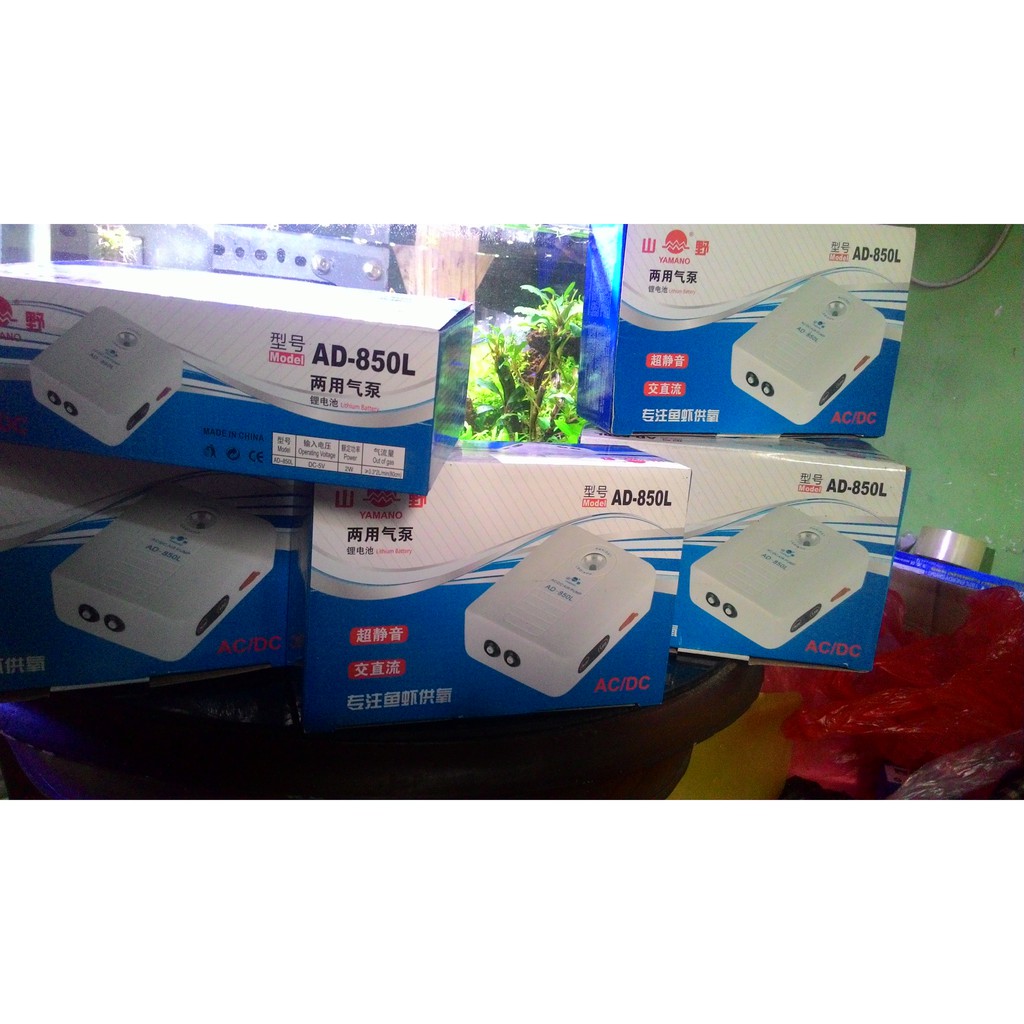 aerator air pump blower oksigen yamano AD850L low watt ac dc