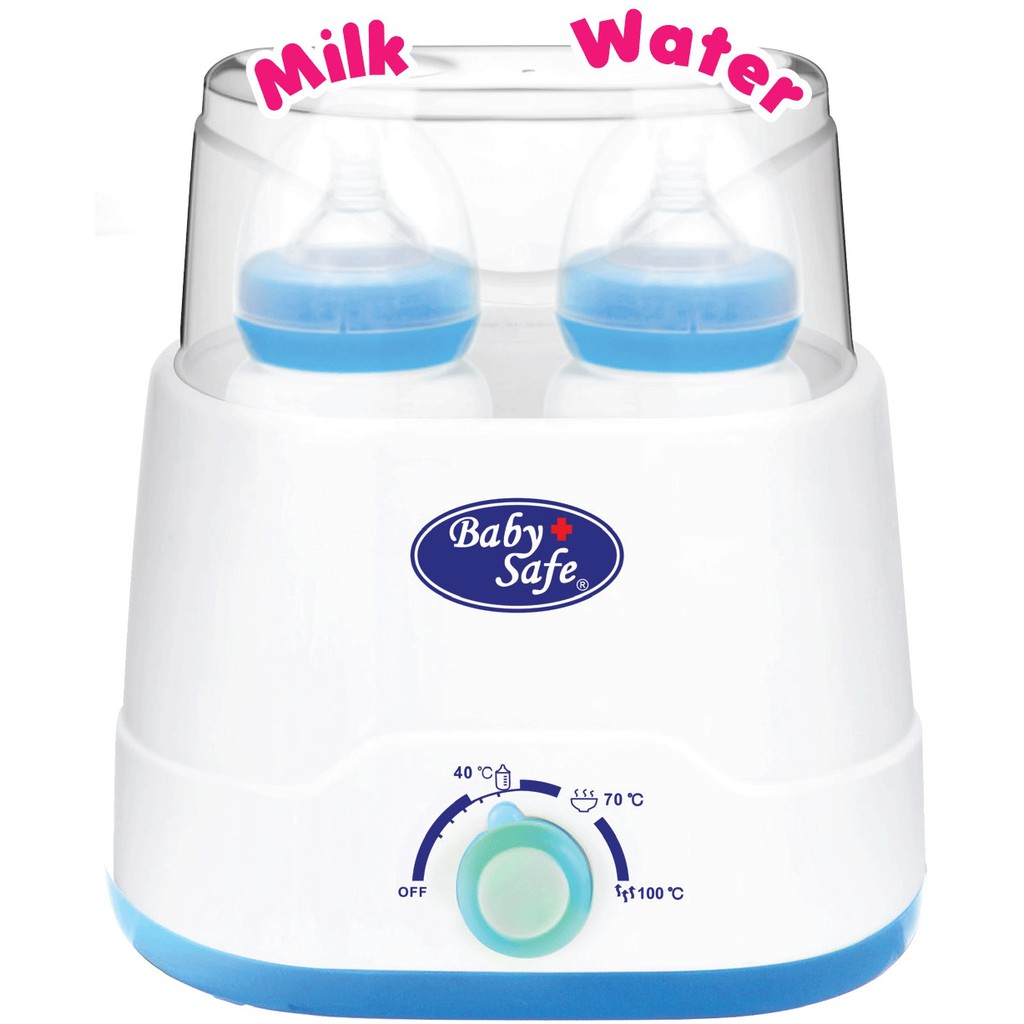 BABYSAFE MURAH TWIN BOTTLE WARMER / STERIL PENGAHNGAT SUSU MULTIFUNGSI ( LB216 ) BABY SAFE