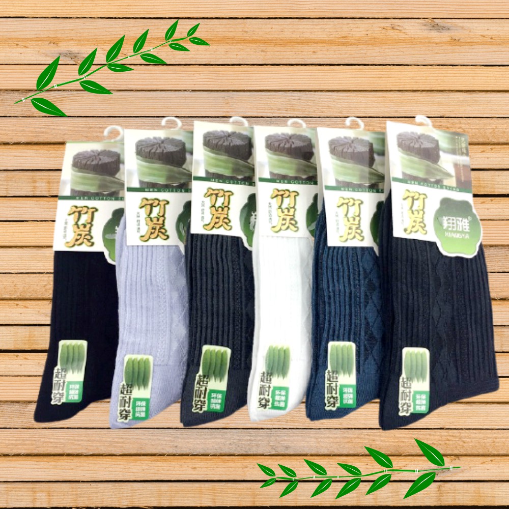 Kaos kaki Pria Kantor PAKET  Serat Arang Bambu Anti Bakteri Sebetis Tebal Motif Anti Bau Premium