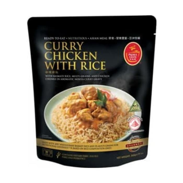 

#HANDCARRY Prima Taste Curry Chicken With Rice 260g - UFOHCR1916