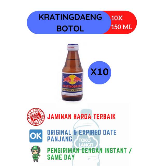 

KRATINGDAENG ENERGY DRINK BOTOL 150 ML (10 BOTOL/PACK)