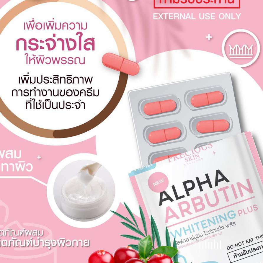 [COD] Bubuk Kapsul Kollagen Lotion UV Menjaga Kesegaran Kulit &amp; Memutihkan Kulit dalam 10 Hari - Alpha Arbutin Whitening Powder