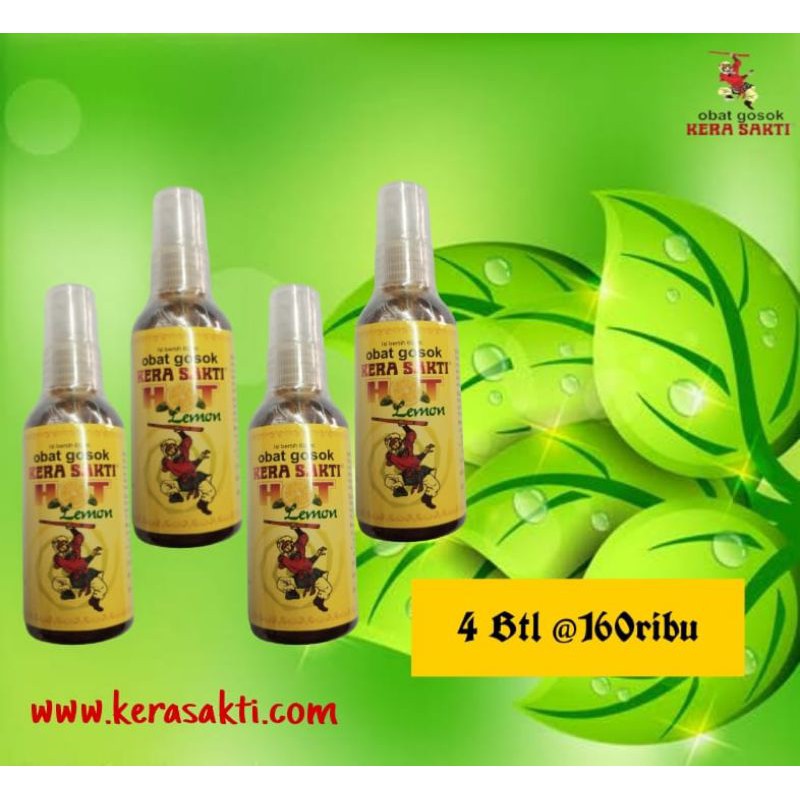 

OBAT GOSOK HERBAL KERA SAKTI