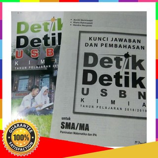 Detik Detik Un Sma Kimia Kunci Jawaban Shopee Indonesia