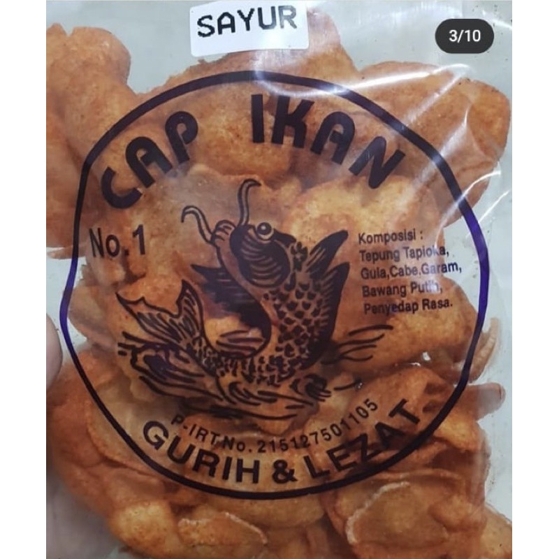 

Kerupuk Sayur Cap Ikan