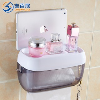 Gratis pukulan kertas toilet, Kotak handuk, Kertas toilet ...