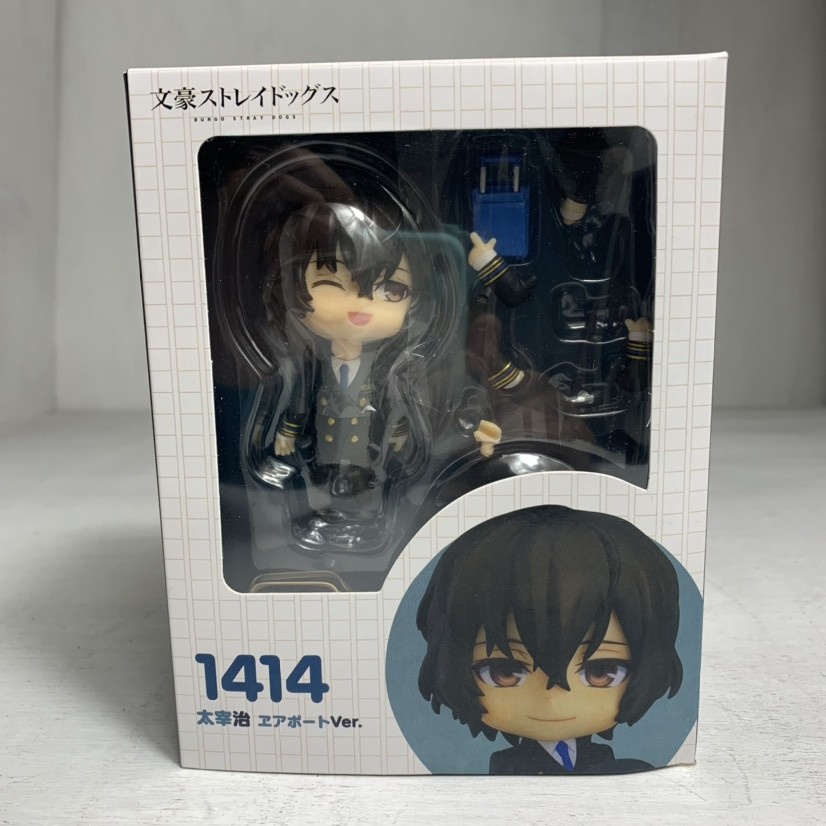 Nendoroid Osamu Dazai : Airport Ver. 1414 Bungou Stray Dogs