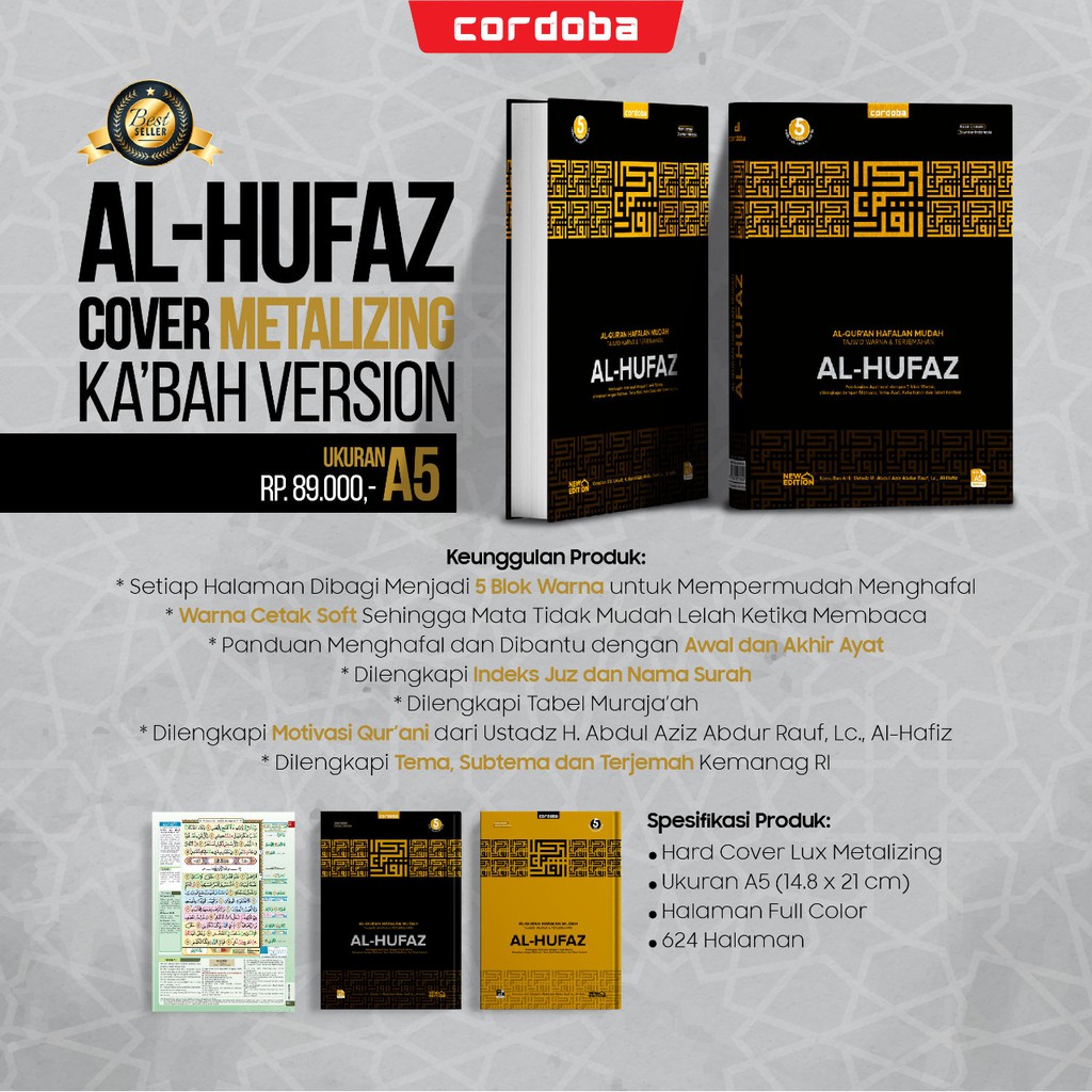 Al-Quran Hafalan Al-Hufaz Cover Metalized uk A5 (15 x 21cm)