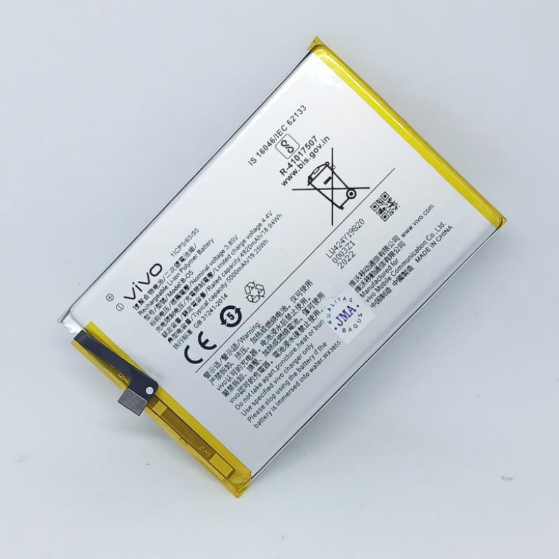 BATERAI BATTERY BATRE BATRAI VIVO Y50/Y30 B-M3 ORIGINAL