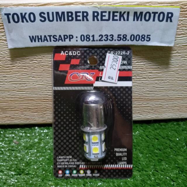 LAMPU REM CR7