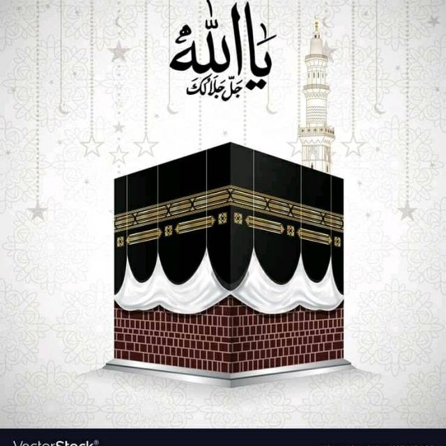 nurul_wardah50