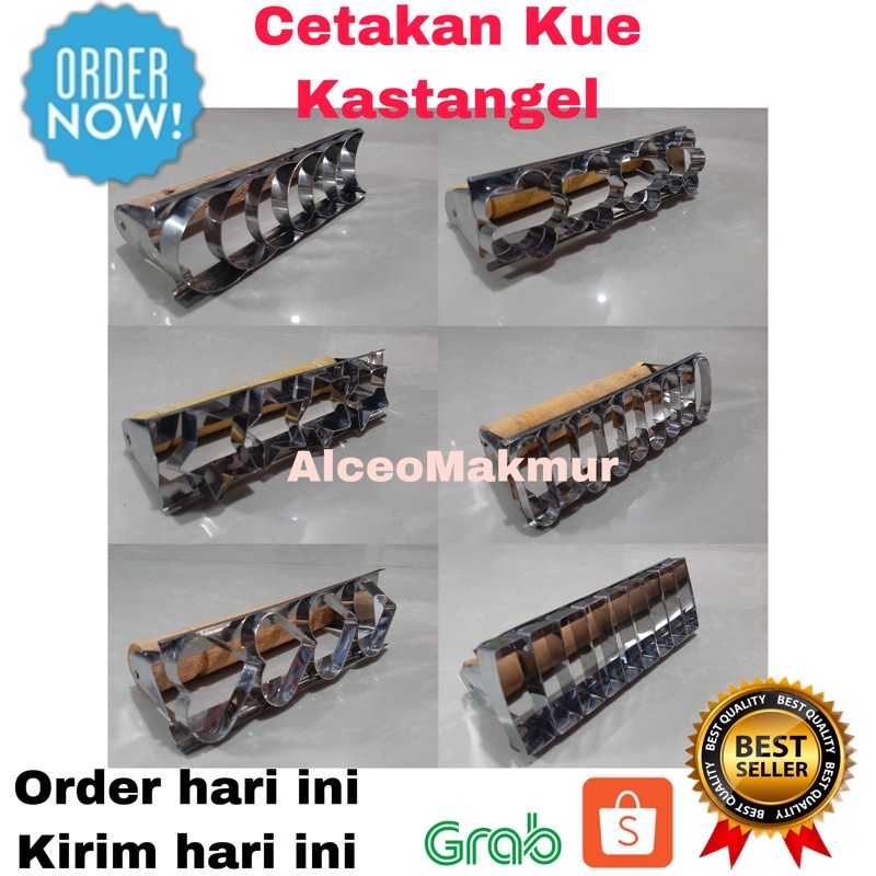 CETAKAN KUE KERING KASTANGEL / CETAKAN KUE BERBAGAI BENTUK