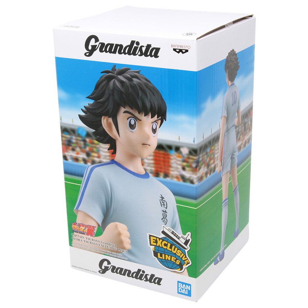 Grandista Captain Tsubasa - Ozora Tsubasa Exclusive Lines