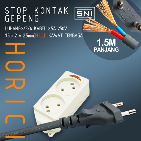 STOP KONTAK 2,3,4 LUBANG PANJANG 1,5M + KABEL / STOP KONTAK KABEL / Colokan listrik
