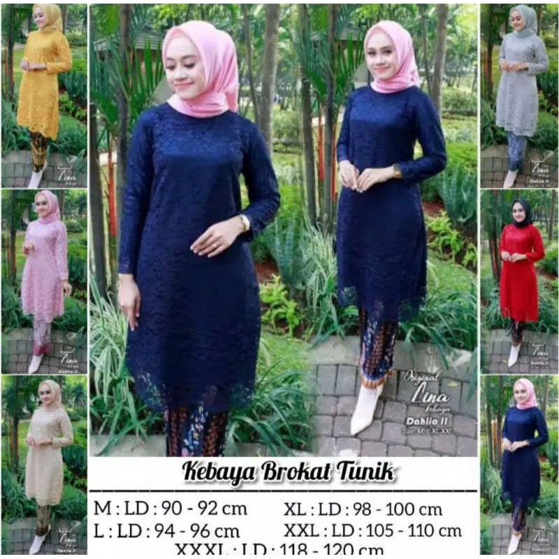 KEBAYA/KEBAYA BROKAT TUNIK/KEBAYA BROKAT TUNIK KURUNG/ROK PLISKET