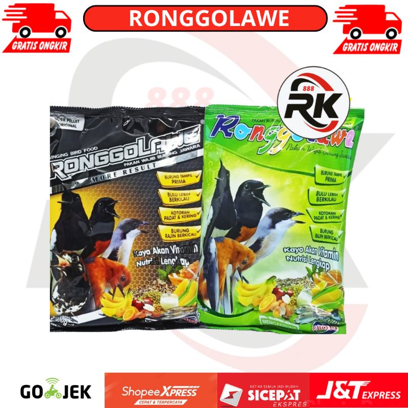 PAKAN BURUNG MURAI KACER  EBOD RONGGOLAWE MAKANAN BURUNG