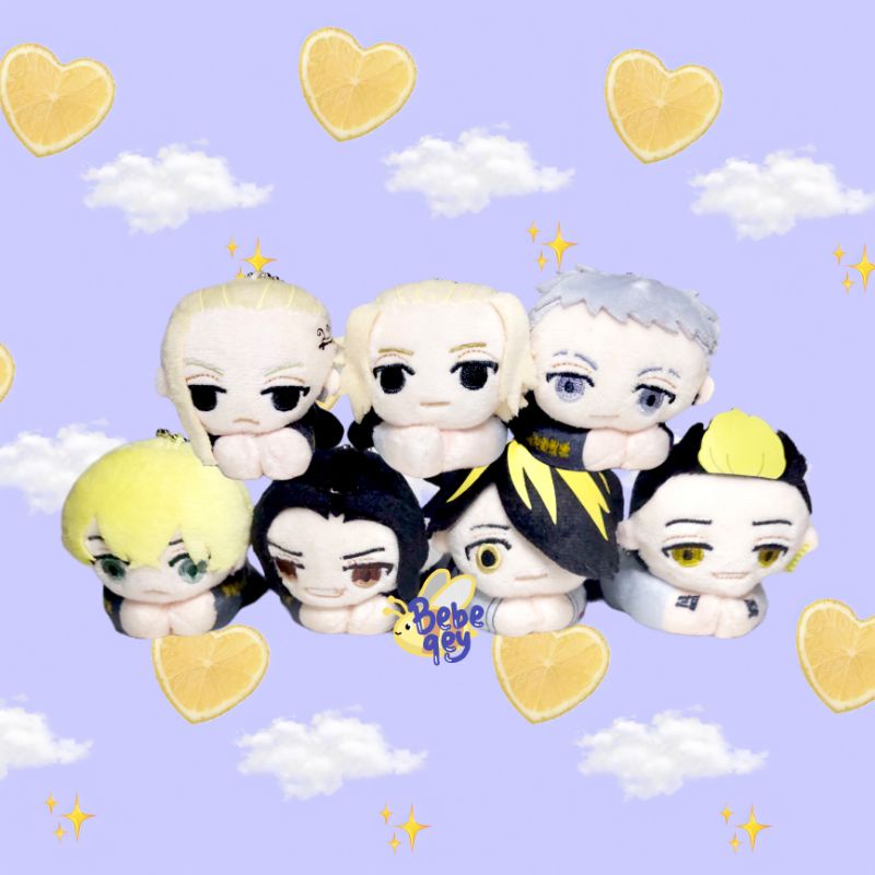 [OFFICIAL MERCH] Tokyo Revengers Hug Chara Plush Nui Doll Boneka Anime Capit