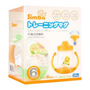 Simba Leak-Proof Cup S9935