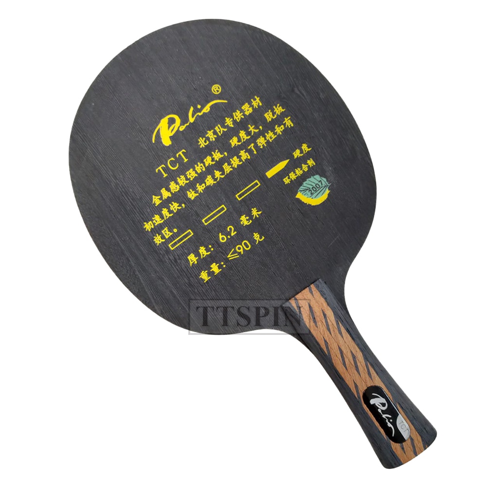 Palio TCT - Kayu Pingpong Titanium Carbon Blade Tenis Meja Bat Bet