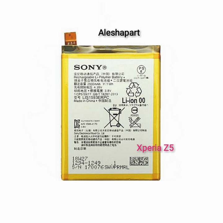 BATERAI/BATTERY SONY EXPERIA Z5/XPERIA Z5 DUAL/E6603/E6653 (LIS1593ERPC)