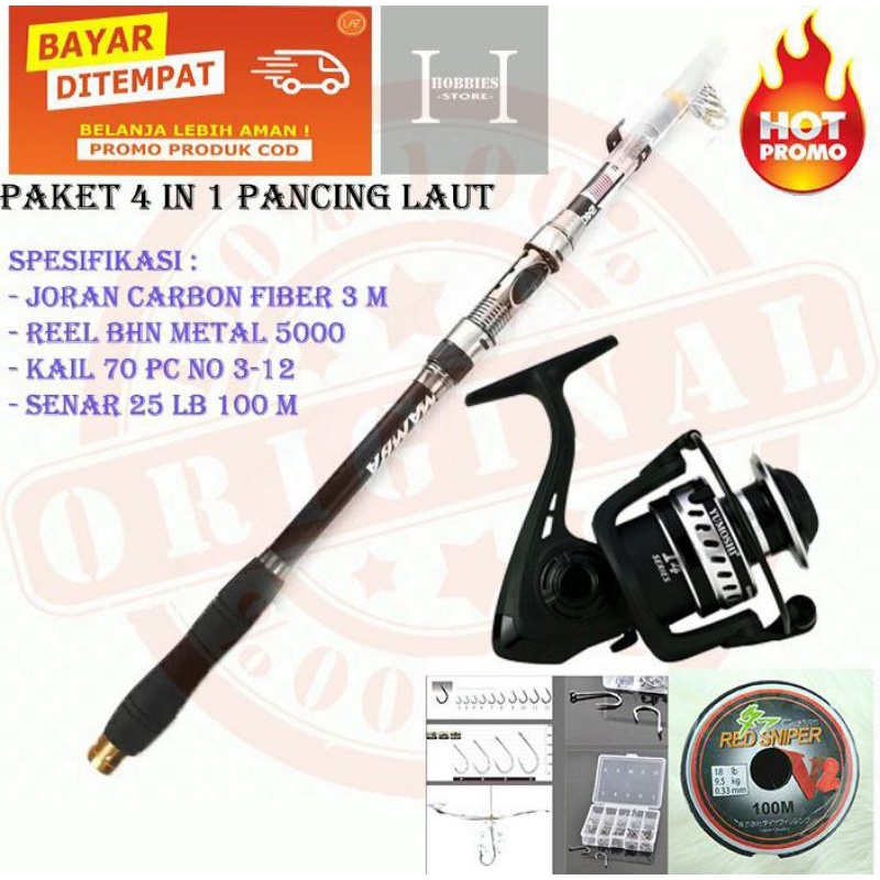Set Pancing Laut MNL Joran Pancing 3 Meter dan Reel Size 5000 14 Bearing Full Metal ( Bisa COD )