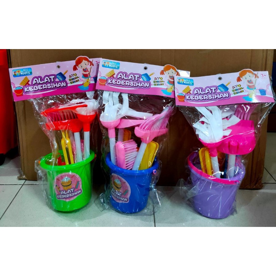 ( COD) Mainan anak Perempuan Alat Kebersihan Sapuan Pel Cleaning LITTLE HELPER KANTONG PREMIUM MAINAN CEWEK SAPU SAPUAN MC01