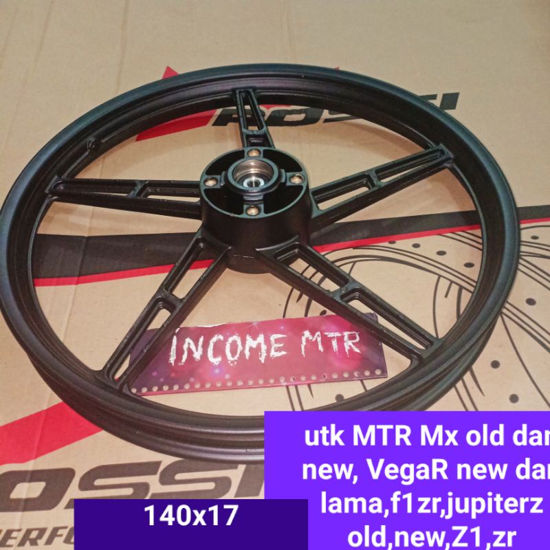 Velg racing depan saja jupiter mx,jupiter z,vega r lama,vega zr,vega r new