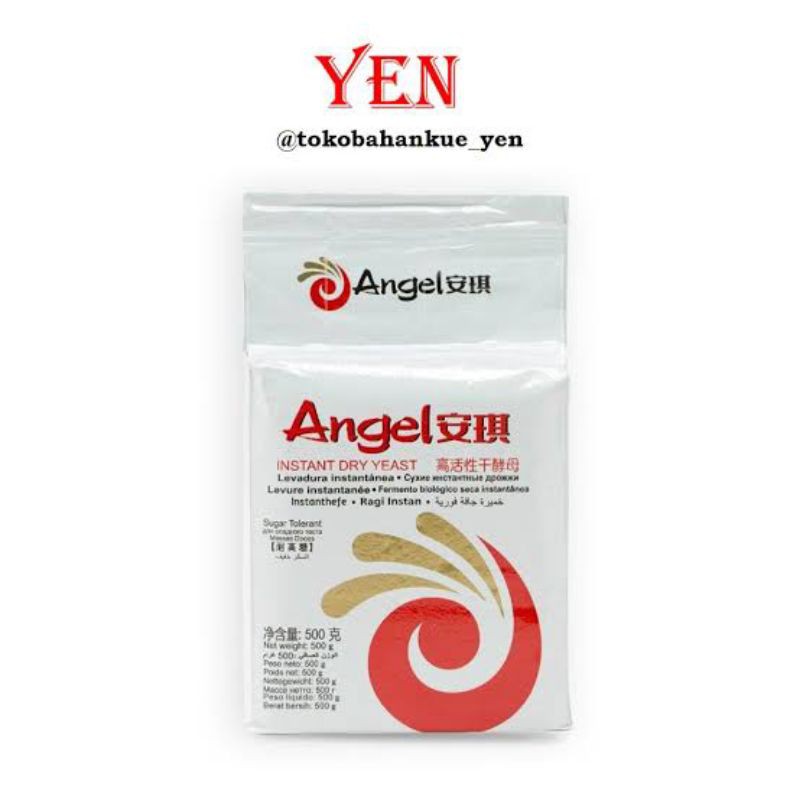 

ANGEL INSTANT DRY YEAST WHITE 500GR
